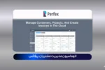 perfex-crm